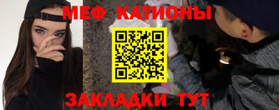 спиды Славгород