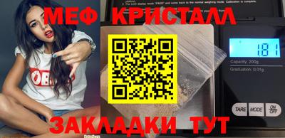 кокс Сланцы