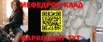 спиды Славгород