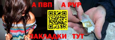 спиды Славгород