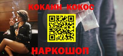 спиды Славгород