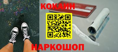 спиды Славгород