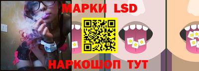 спиды Славгород