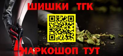 спиды Славгород