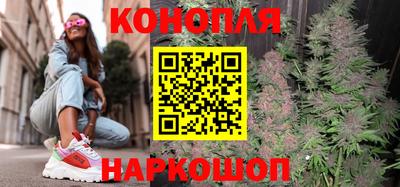 кокс Сланцы