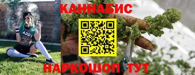 спиды Славгород
