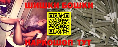 альфа пвп VHQ Славянск-на-Кубани