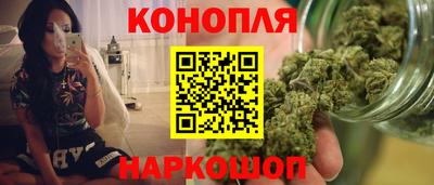 кокс Сланцы