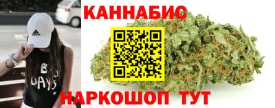 кокс Сланцы