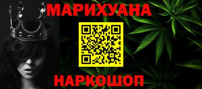 кокс Сланцы