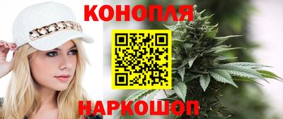 кокс Сланцы