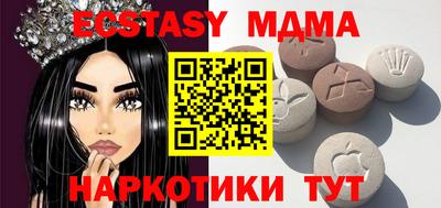 кокс Сланцы