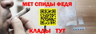 кокс Сланцы