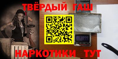 спиды Славгород