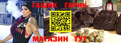 кокс Сланцы