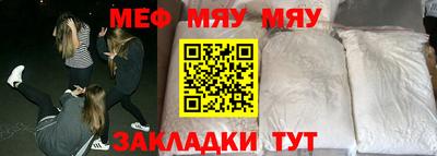 кокс Сланцы