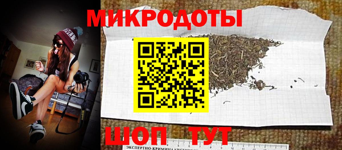 Боровичи  Галлюциногенные грибы мицелий  Галлюциногенные грибы мицелий  Вход с VPN 